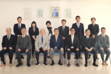 令和8年 仕事始め式