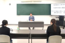 令和8年度新入職員研修