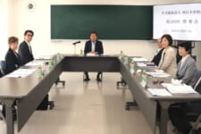 第183回理事会開催